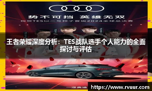 好博体育APP