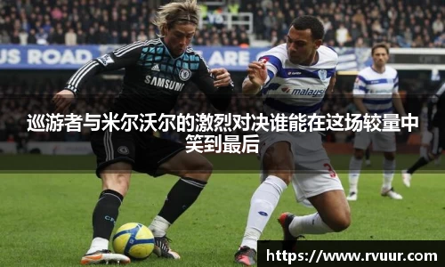 好博体育官网