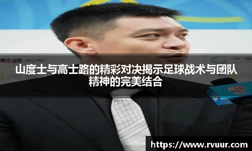 好博体育官网平台
